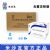 棱牌（米沙瓦）一次性使用無菌注射器  2ml 0.5*25mm 帶針