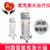 嘉光氦氖激光治療儀 JH30 封離型氦氖激光器