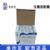 棱牌（米沙瓦）一次性使用無菌注射器  10ml 0.7*32mm 帶針