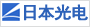 日本光電