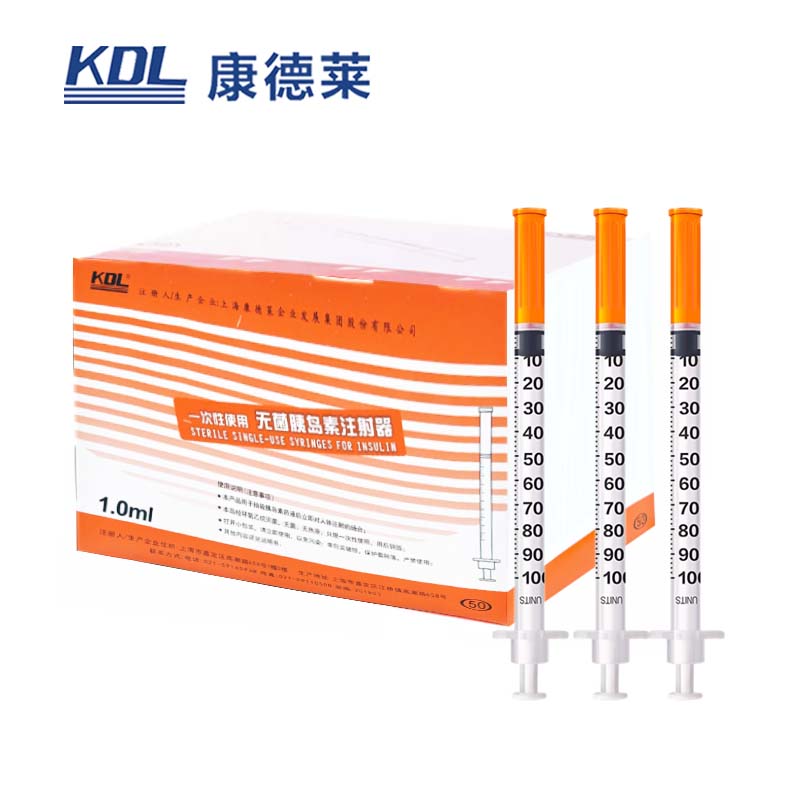 康德萊一次性使用無(wú)菌胰島素注射器 1ml50/盒，500/箱