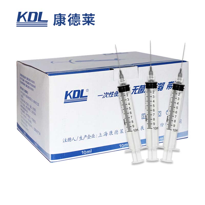 康德萊一次性使用無(wú)菌注射器 螺口100支/盒,1200支/箱,一箱起批