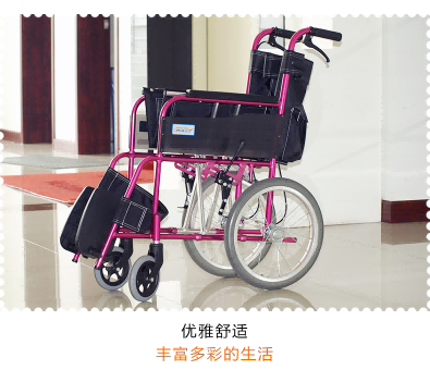 日本MIKI三貴輪椅車 MC-43K免充氣胎 折疊輕便 鋁合金 老人代步車