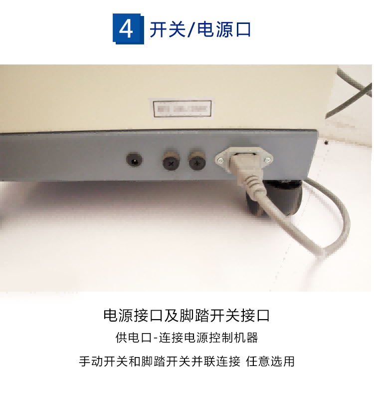 斯曼峰電動吸引器 斯曼峰YX940D 高負壓 大流量 可移動式醫(yī)用吸引器