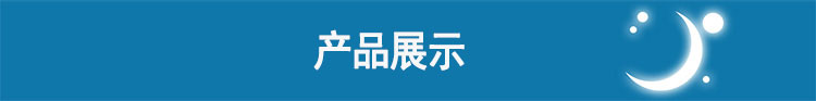 Resmed 瑞思邁呼吸機(jī)S9 Autoset 全自動 單水平 治療睡眠呼吸暫停、打鼾、打呼嚕 產(chǎn)品展示