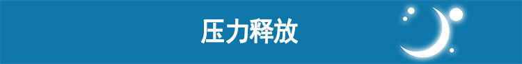 Resmed 瑞思邁呼吸機S10 全自動 雙水平 頂配升級版 瑞思邁最新S9升級版