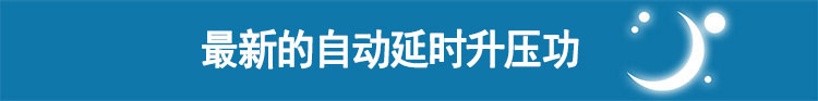 Resmed 瑞思邁呼吸機S10 全自動 雙水平 頂配升級版 瑞思邁最新S9升級版