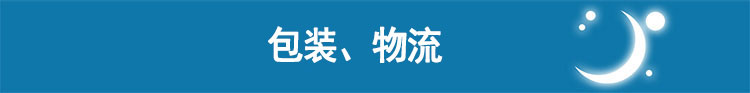 Resmed 瑞思邁呼吸機S10 全自動 雙水平 頂配升級版 瑞思邁最新S9升級版