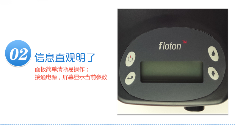 凱迪泰呼吸機(jī)&nbsp;S20 全自動雙水平呼吸機(jī) 慢阻肺心病二氧化碳潴留