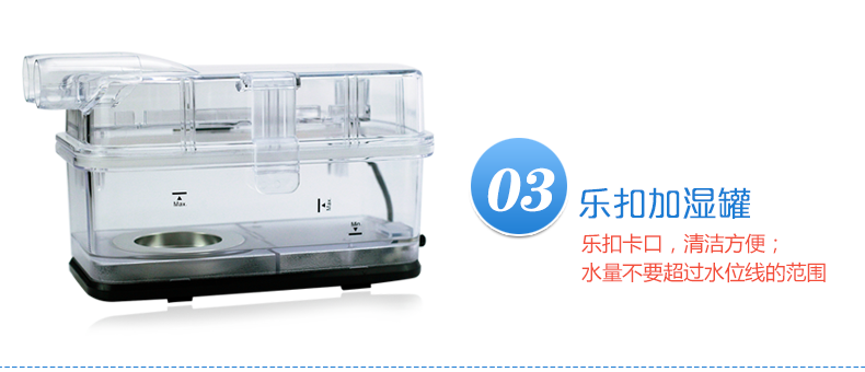 凱迪泰呼吸機(jī)&nbsp;S20 全自動雙水平呼吸機(jī) 慢阻肺心病二氧化碳潴留