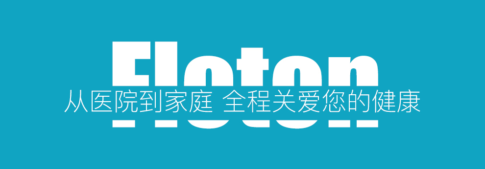 凱迪泰呼吸機&nbsp;ST20 全自動雙水平呼吸機 慢阻肺心病二氧化碳潴留
