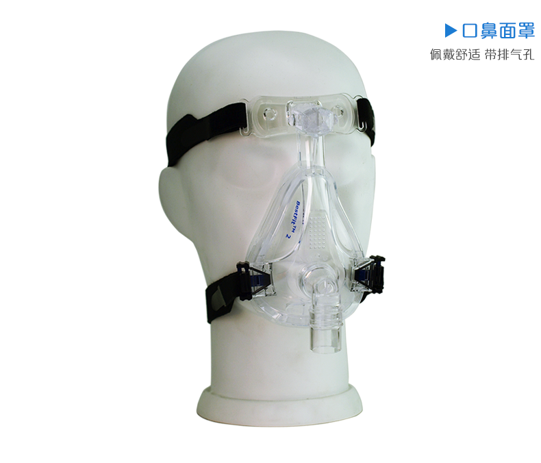 凱迪泰呼吸機&nbsp;ST20 全自動雙水平呼吸機 慢阻肺心病二氧化碳潴留