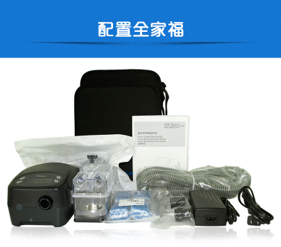 凱迪泰呼吸機&nbsp;ST20 全自動雙水平呼吸機 慢阻肺心病二氧化碳潴留