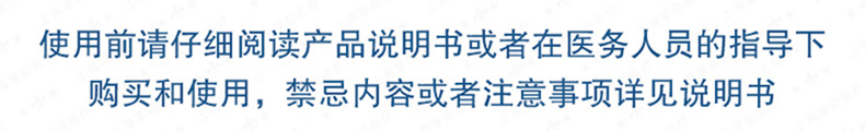 凱迪泰呼吸機&nbsp;ST20 全自動雙水平呼吸機 慢阻肺心病二氧化碳潴留