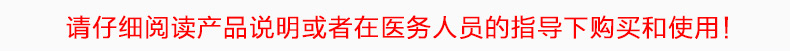 瑞思邁呼吸機(jī)&nbsp;S9 VPAP S 全自動(dòng)雙水平呼吸機(jī) 慢阻肺心病二氧化碳潴留