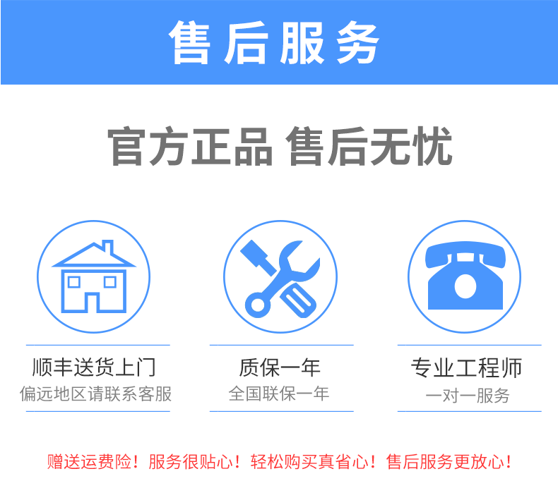  除顫電極墊  除顫儀配件 電極墊