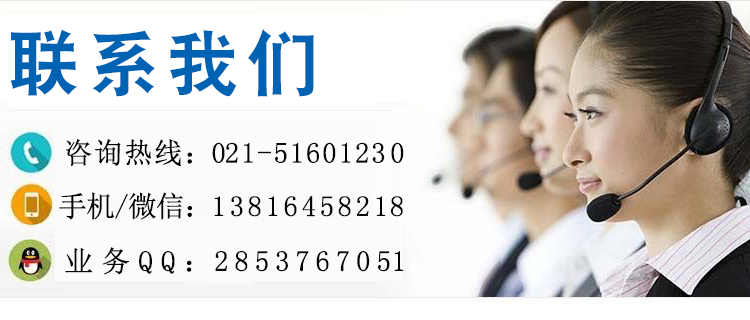 Philips飛利浦醫(yī)療 聯(lián)系方式 電話(huà)