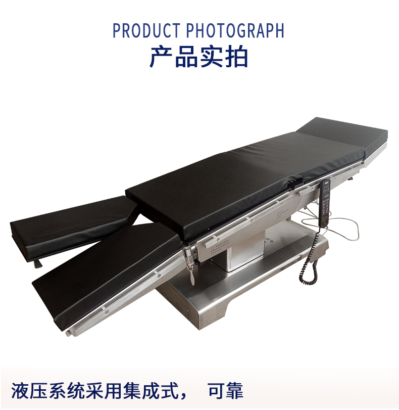 DT12-B1手術(shù)床