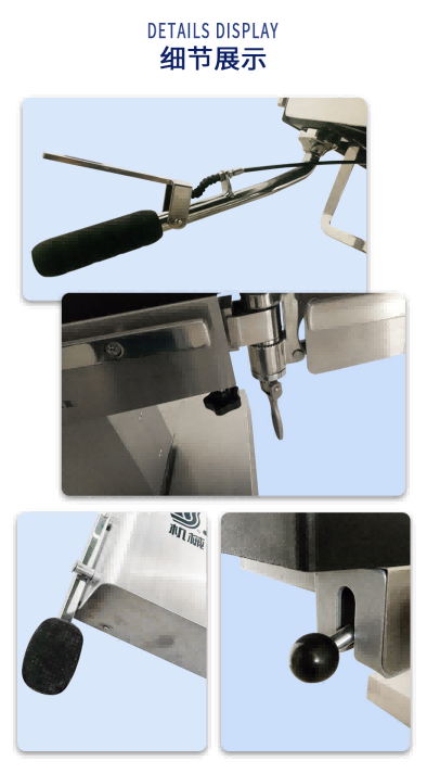 益生手術(shù)臺(tái) 機(jī)械手術(shù)臺(tái) JT-2A手術(shù)臺(tái)
