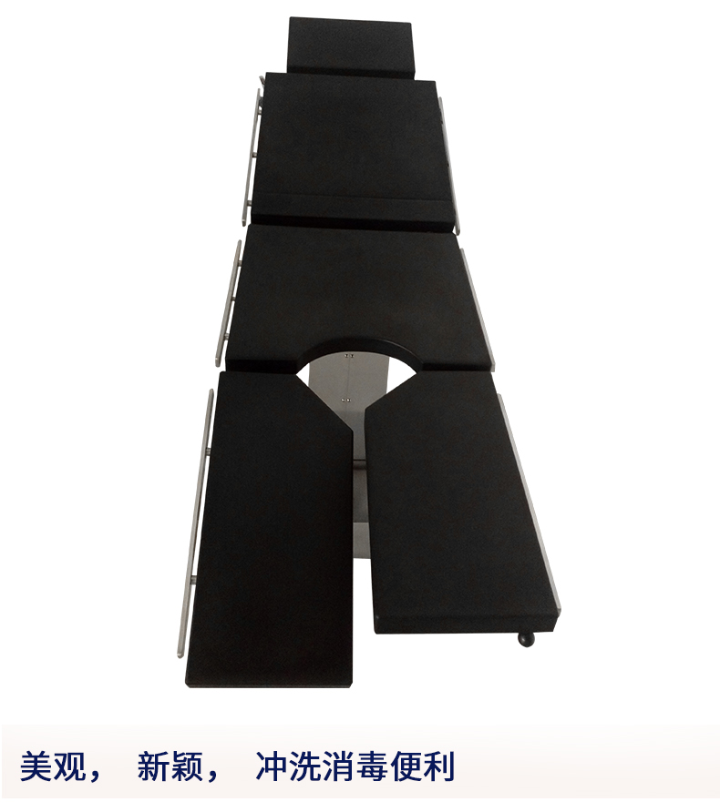 益生手術(shù)臺(tái) 機(jī)械手術(shù)臺(tái) JT-2A手術(shù)臺(tái)