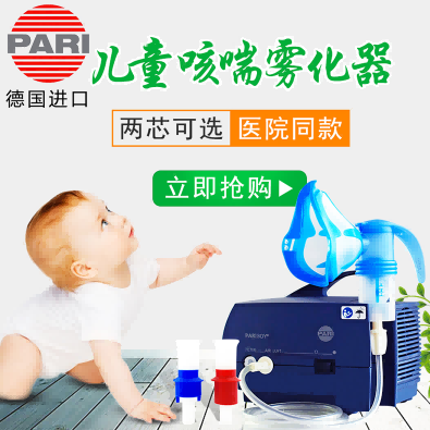 http://m.chenxims.com/homecare/zhiyangwuhua/wuhuaqi/60018843.html