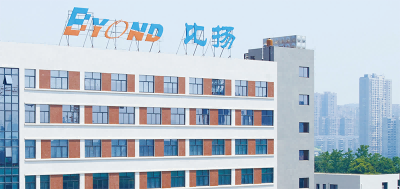 湖南比揚醫(yī)療科技有限公司
